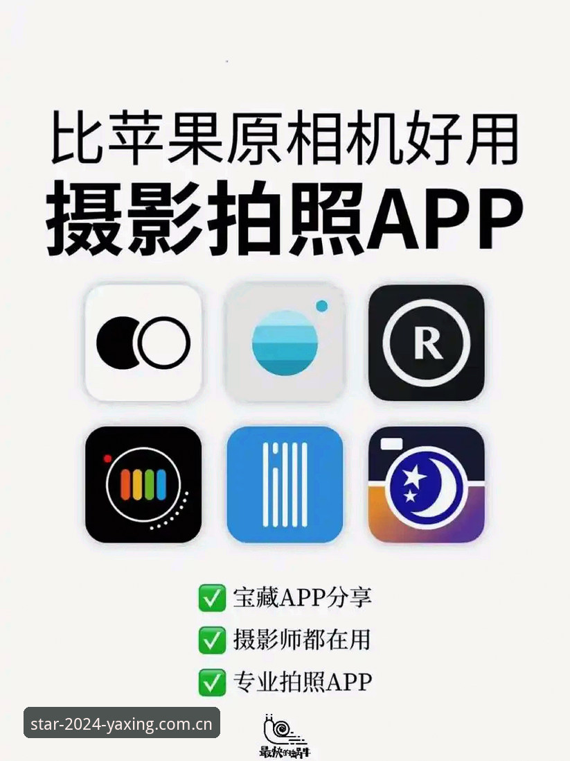 老用户亲测：方案版APP注册流程是否安全？62.8MB安装包背后的实战经验