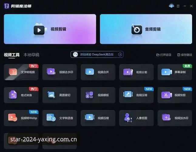 亚星体育数据刷流水安装教程详解：从原理到实操的完整指南
